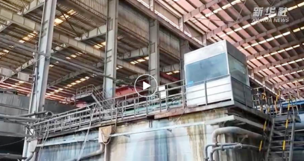 哈尔滨股票配资公司 6名大学生在选矿厂坠落溺亡，内蒙古提级调查意味什么？