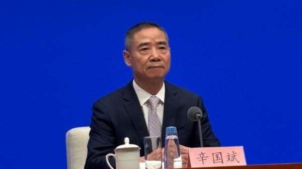 股票正规配资 工信部：新能源汽车产业非理性竞争问题比较突出，将规范产业竞争秩序